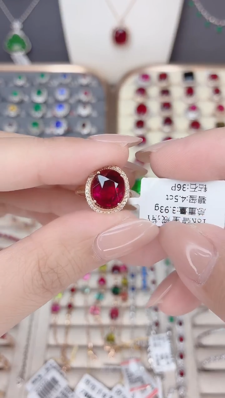 18K金镶嵌碧玺戒指碧玺4.5CT
