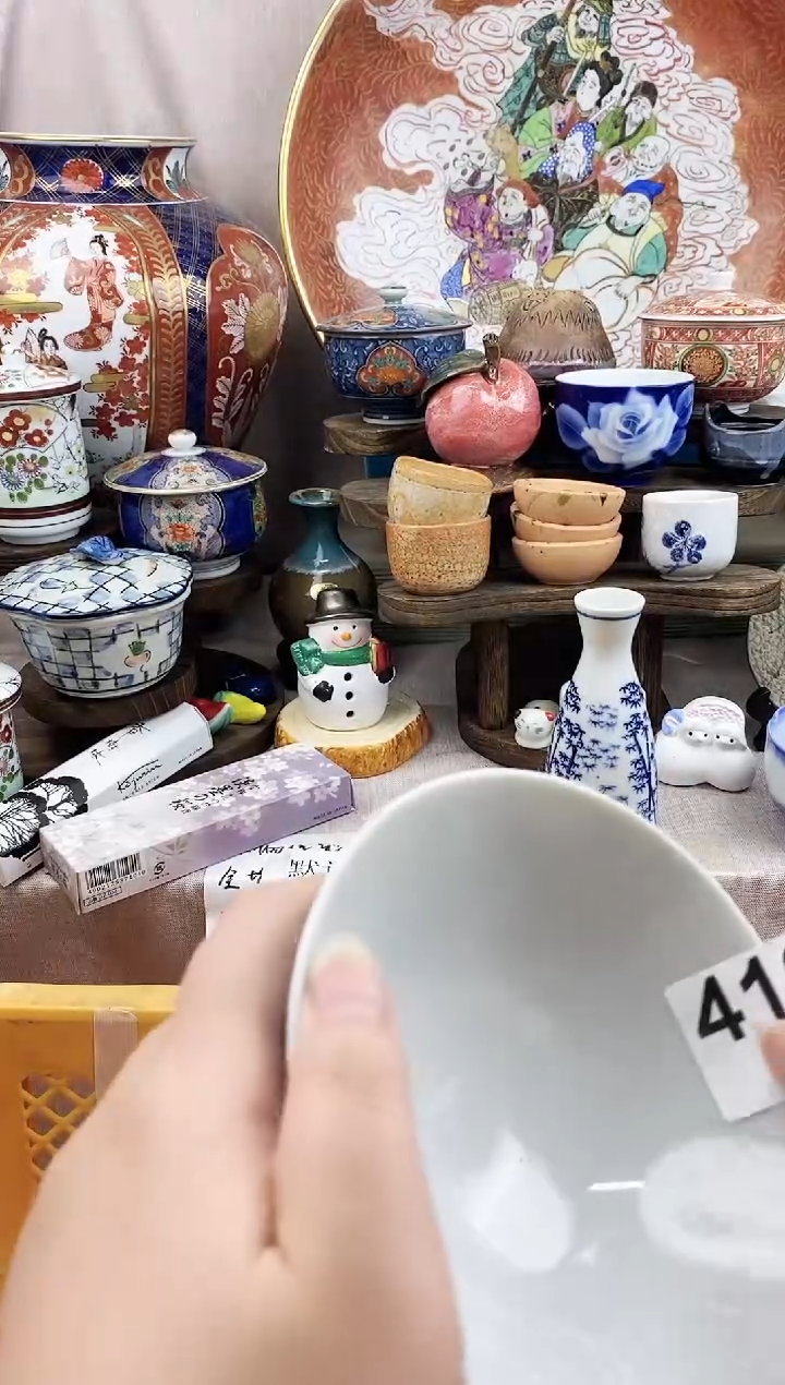 瓷片遗****埃好看的小瓷器，默认微瑕