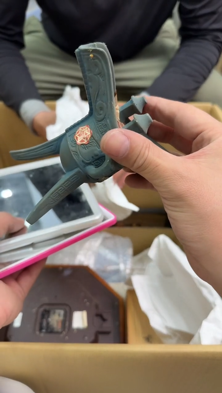 瓷片小穆杂货铺的物品259