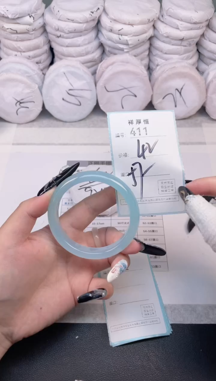 玛瑙/玉髓手镯未镶嵌411