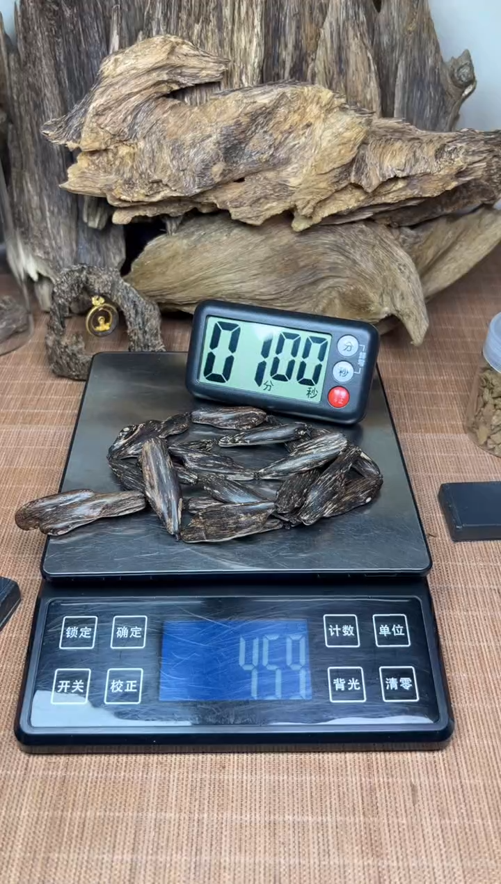 【闪购商品】沉香手串文莱沉水随形45.8g
