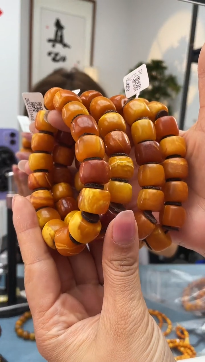 【闪购商品】未镶嵌琥珀珠宝奇石036 16多样性发一