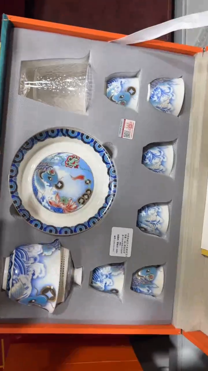 【闪购商品】其他其他其他其他其他