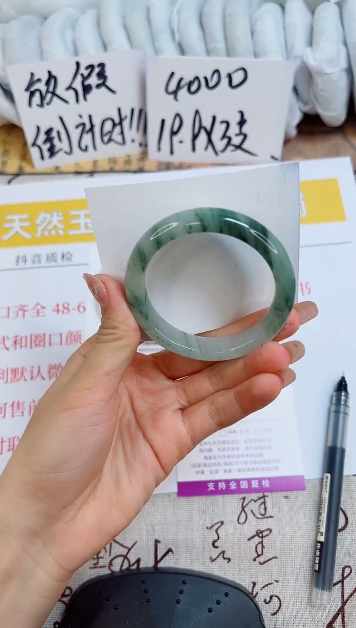 【闪购商品】石英质玉手镯未镶嵌k134-52.53