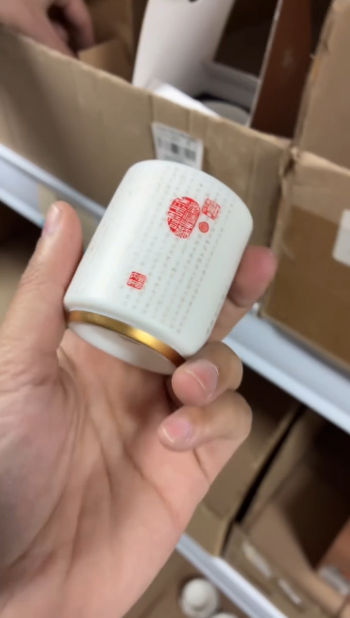 闪购商品闪购商品@@CC5204