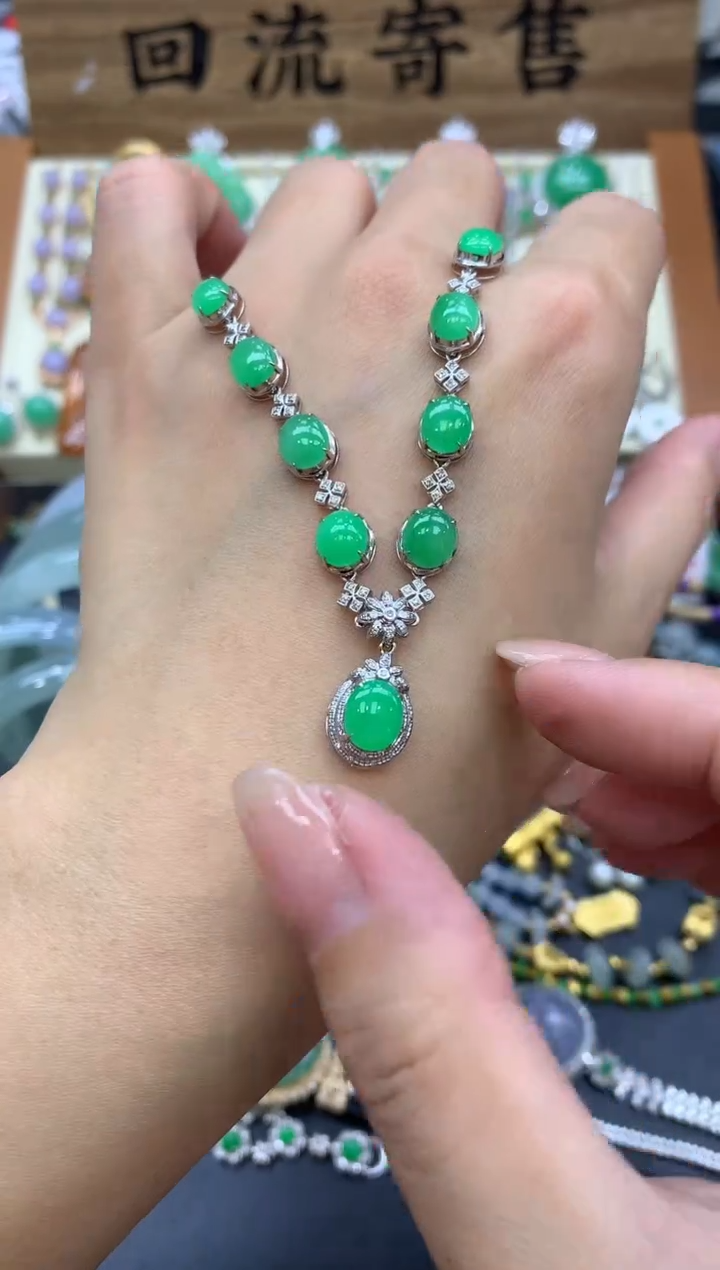 【闪购商品】翡翠颈饰18K金镶嵌413-中国好珍宝