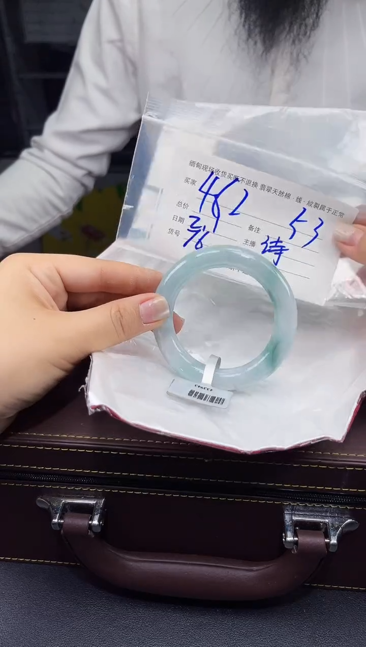 【闪购商品】定制翡翠未镶嵌毛货手镯需精细抛光/53