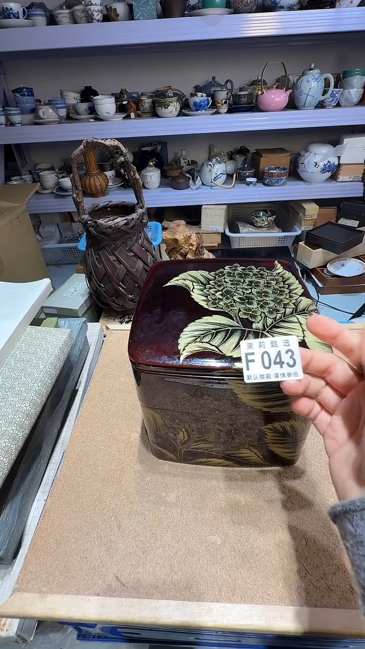 瓷片南**梦茉莉甄选一号商品043（微微瑕）