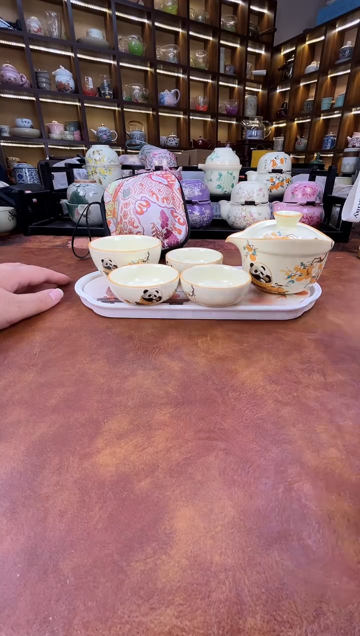 瓷片熊猫4杯款旅行套装+熊猫盘