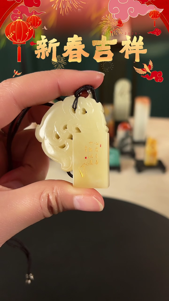 【闪购商品】拓片用纸其他自定义包含刻字