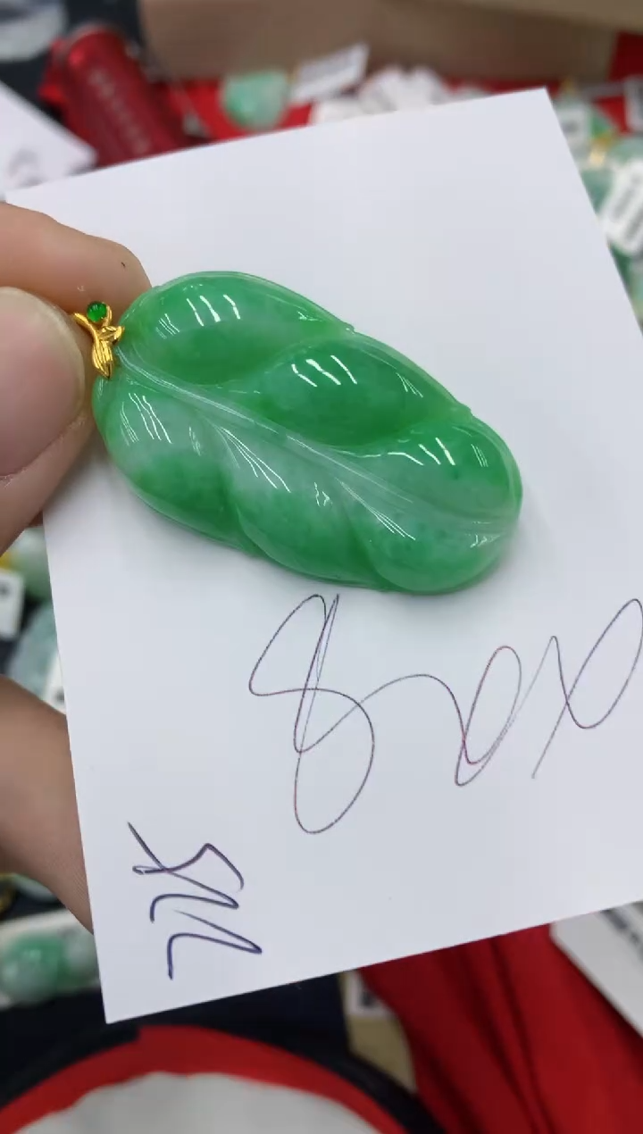 【闪购商品】翡翠颈饰18K金镶嵌号链接111111