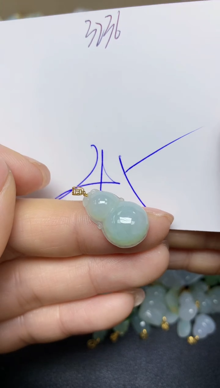 【闪购商品】翡翠挂件18K金镶嵌 天然翡翠A货