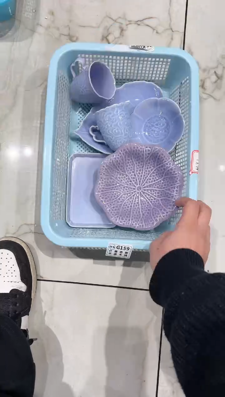 【闪购商品】微瑕商品，介意勿拍