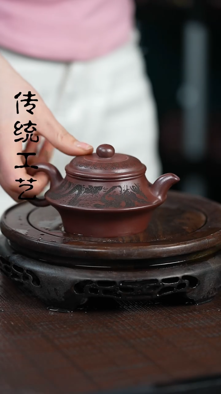 【闪购商品】紫砂茶壶原矿全手10