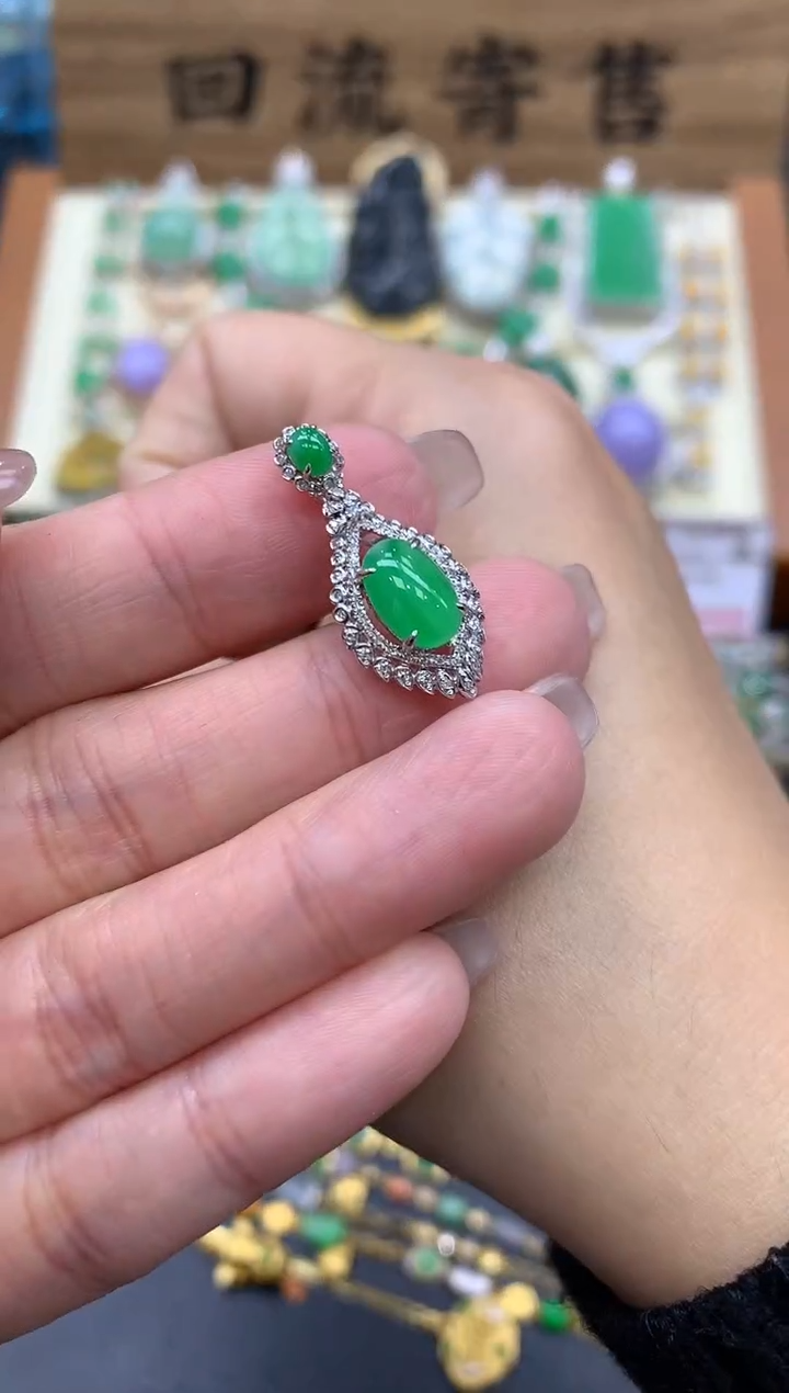 【闪购商品】翡翠颈饰18K金镶嵌95-中国好珍宝