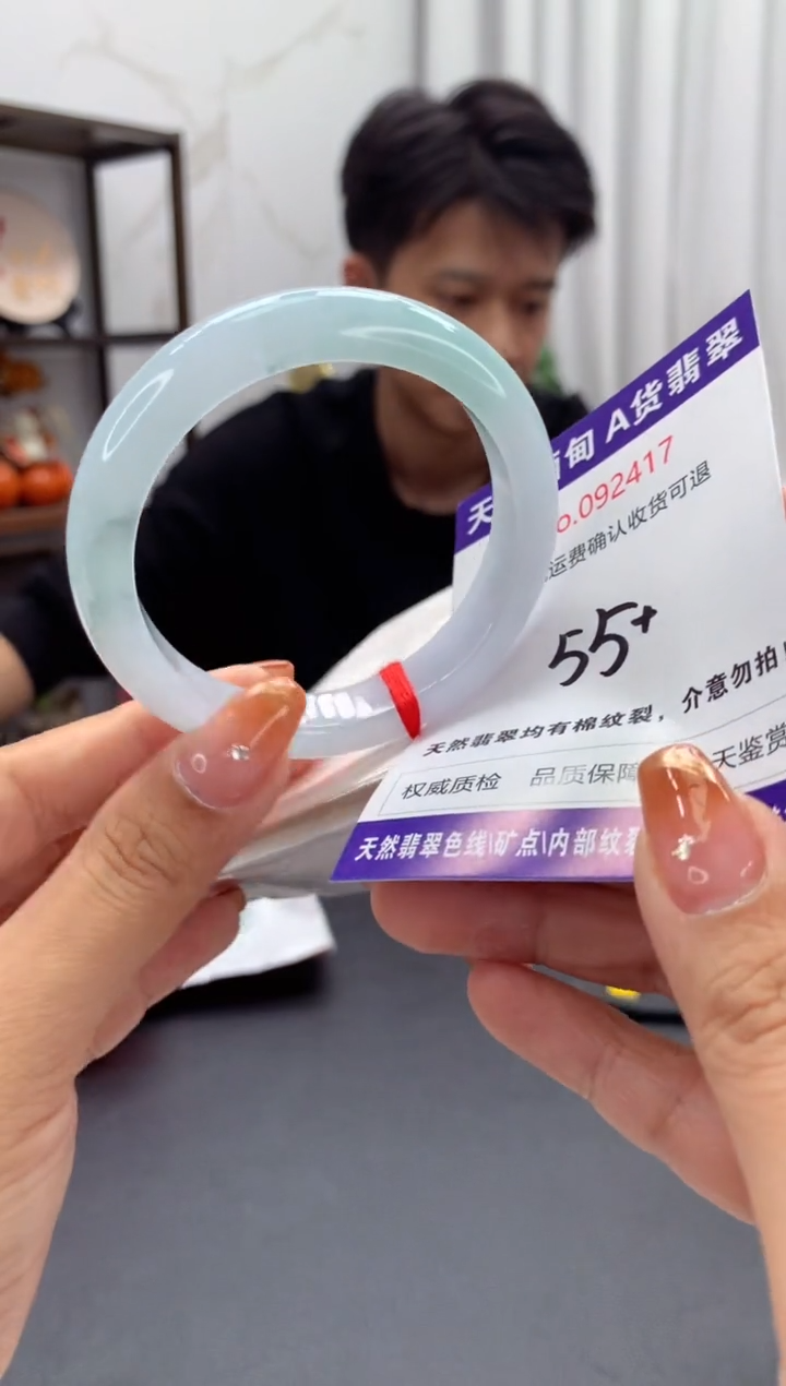 未镶嵌手镯翡翠天然缅甸A货翡翠