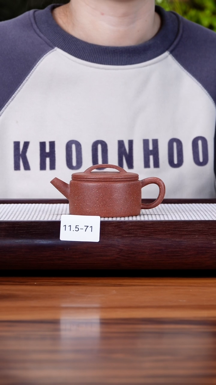 茶壶紫砂11.5-71 95全 桃花泥 汉瓦微瑕130