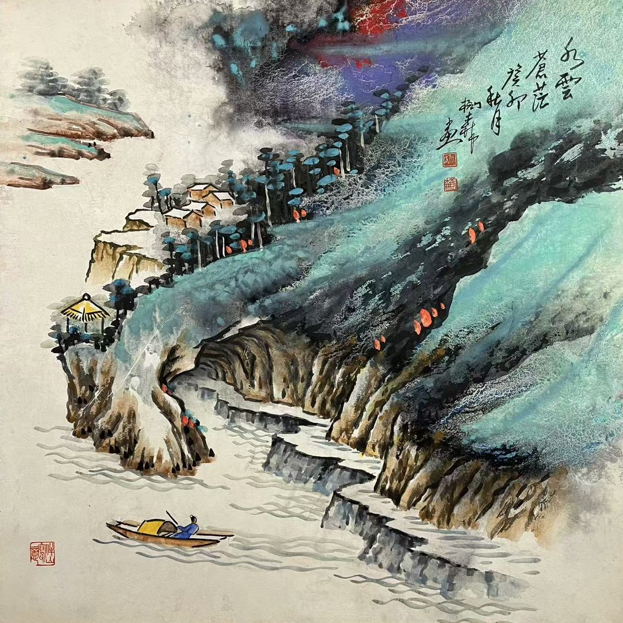 张老师古意山水泼彩系列国画作品
