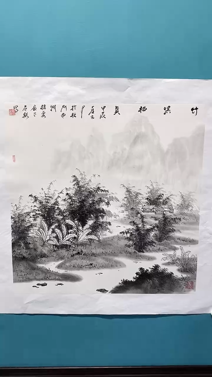 国画画都展厅明德老师国画作品12