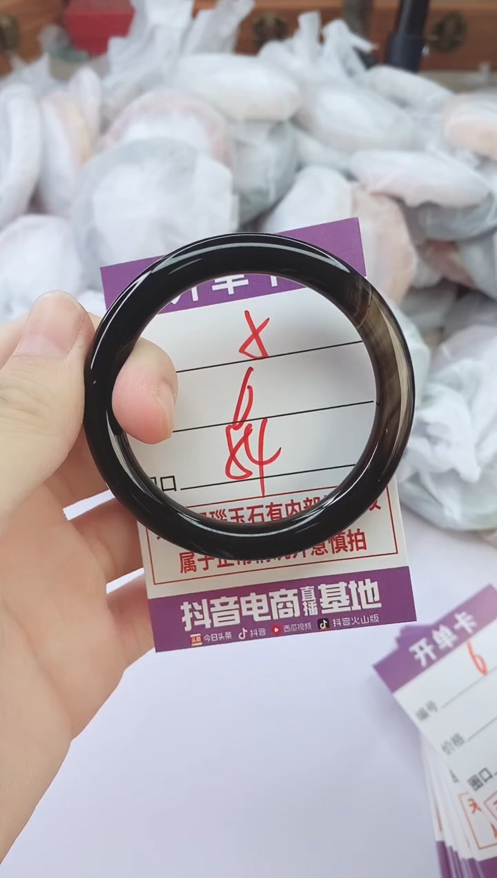 手镯玛瑙/玉髓未镶嵌5