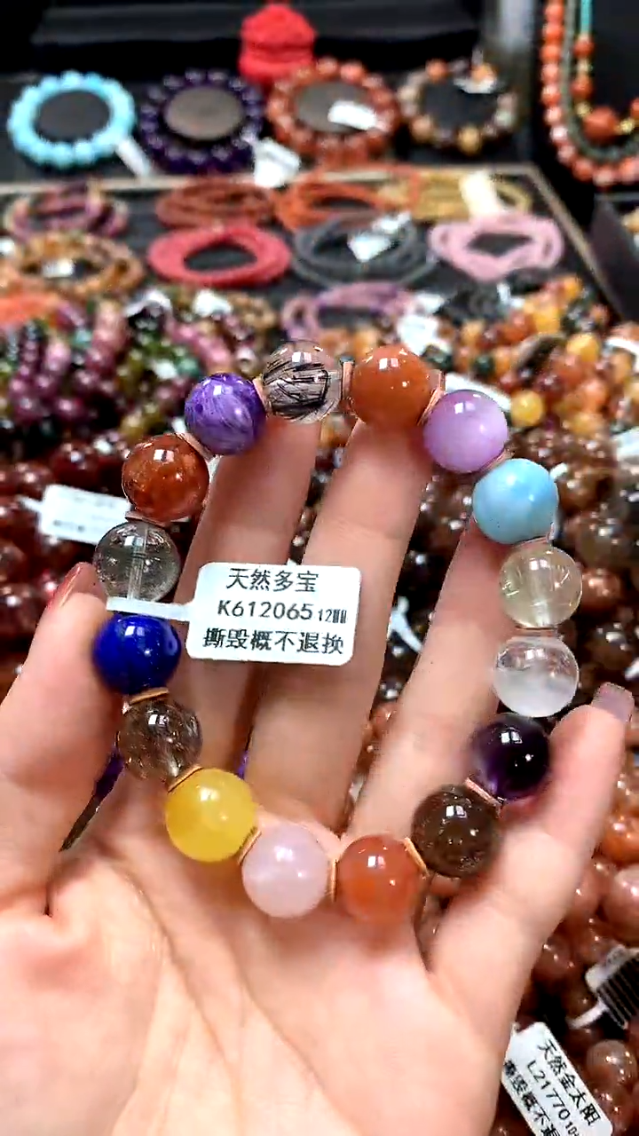 【闪购商品】水晶手串未镶嵌12******