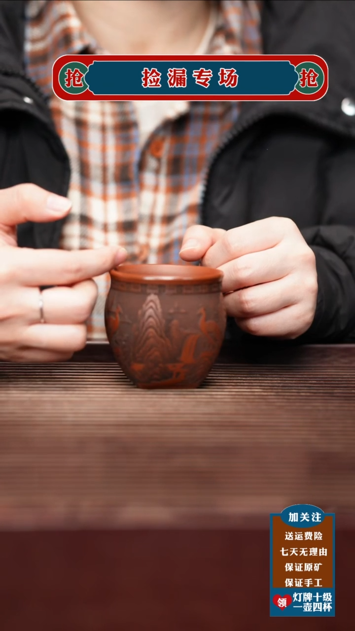 茶壶紫砂宜兴原矿紫砂壶