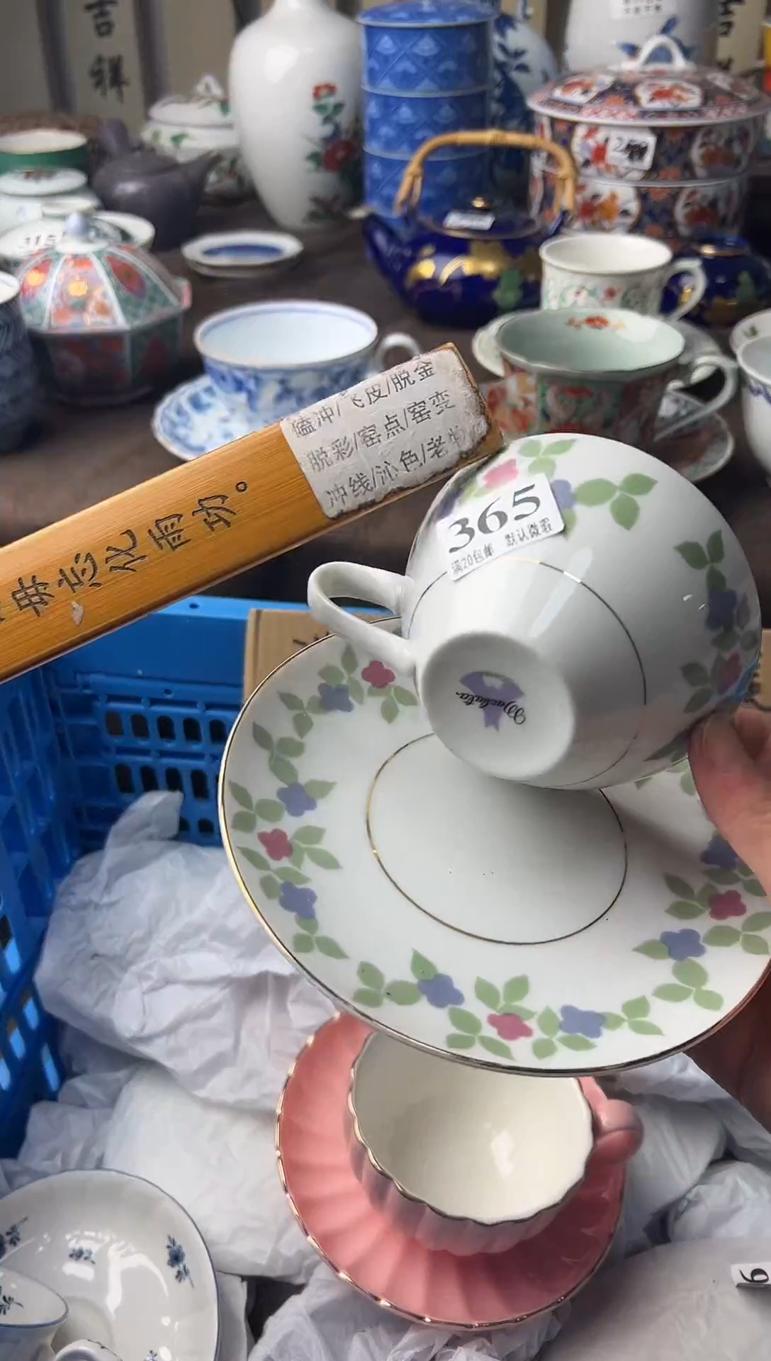 瓷片彩*儿111111111111111