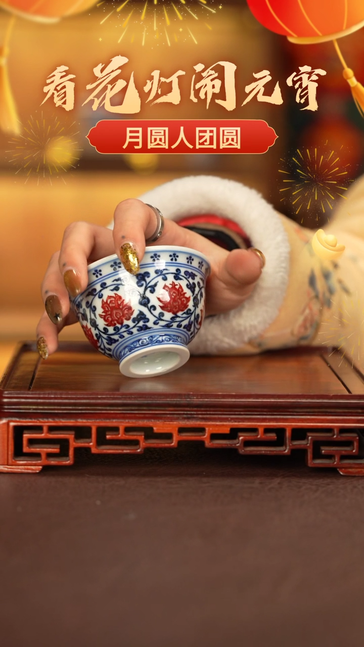 【闪购商品】杯子永明尚玩窑景德镇纯手工陶瓷瓷瓷