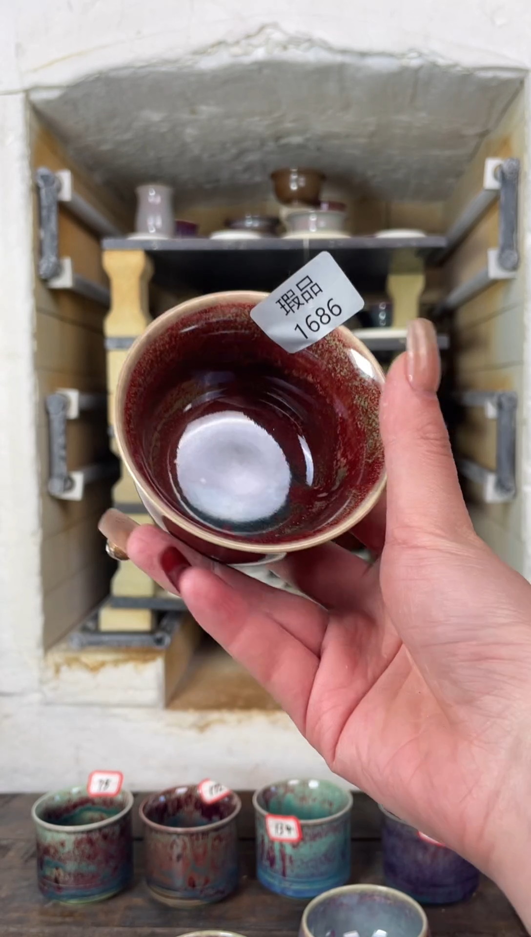 【闪购商品】摆件钧瓷窑变精品茶器