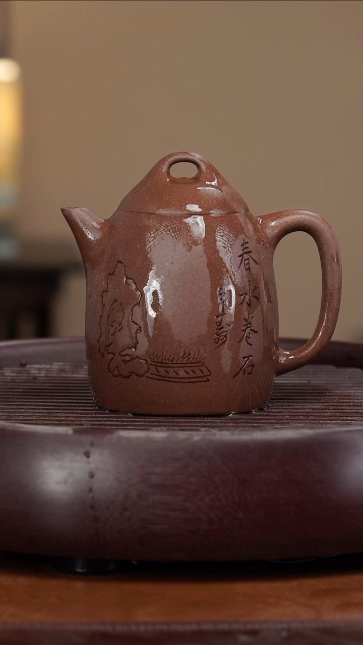 【闪购商品】紫砂茶壶宜兴紫砂壶