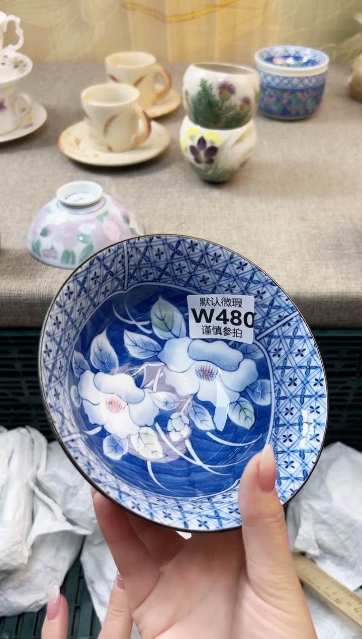 瓷片小*   480     