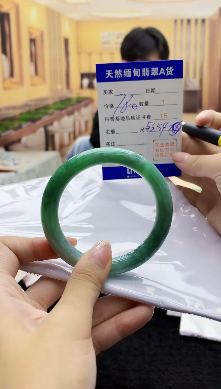 【闪购商品】翡翠手镯未镶嵌    H52-29