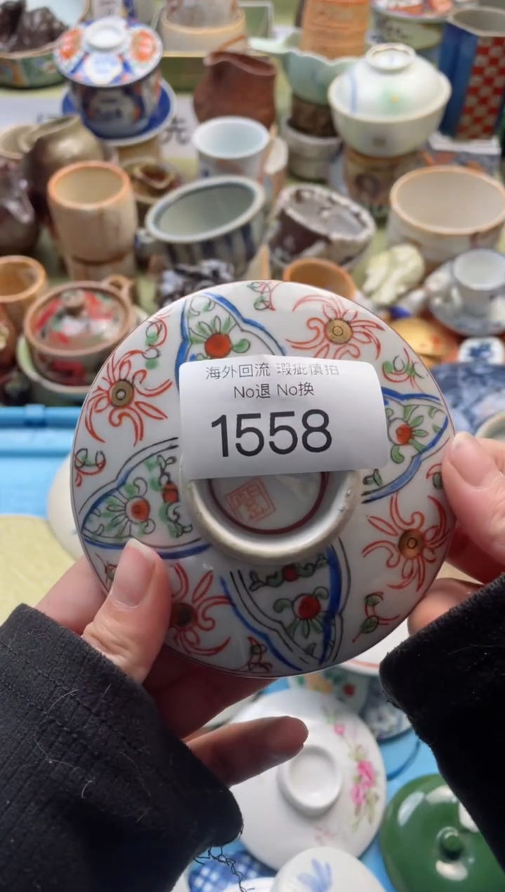 【闪购商品】摆件1558精美创意日式臻品