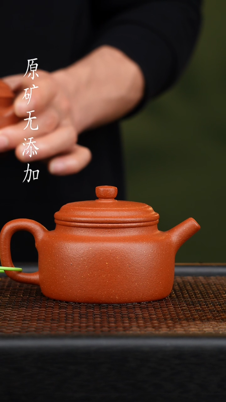 茶壶紫砂山**岚宜兴原矿无添加紫砂壶