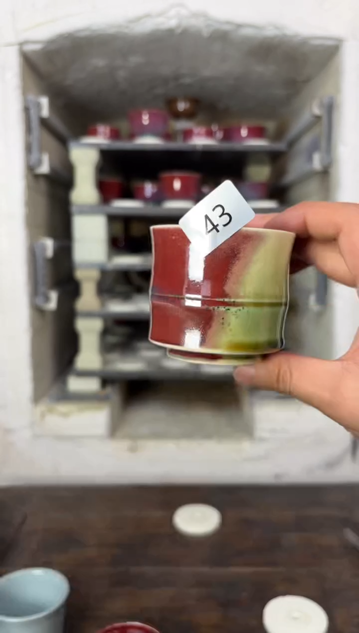 【闪购商品】摆件钧瓷窑变精品茶器