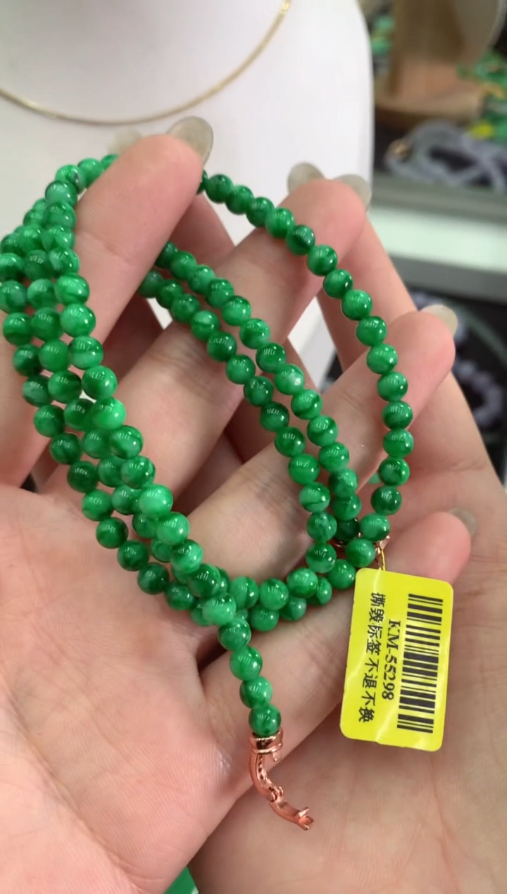 翡翠未镶嵌吊坠(不含链)手串