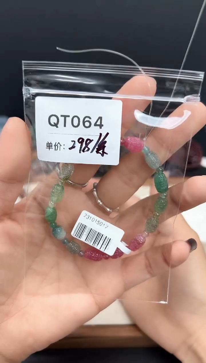 【闪购商品】水晶珠宝半成品未镶嵌回纹桶珠手串QT064