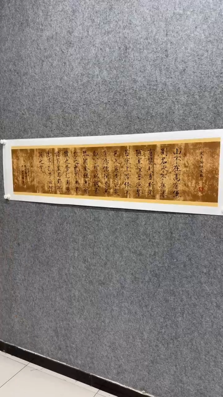 国画书法书法书法书法