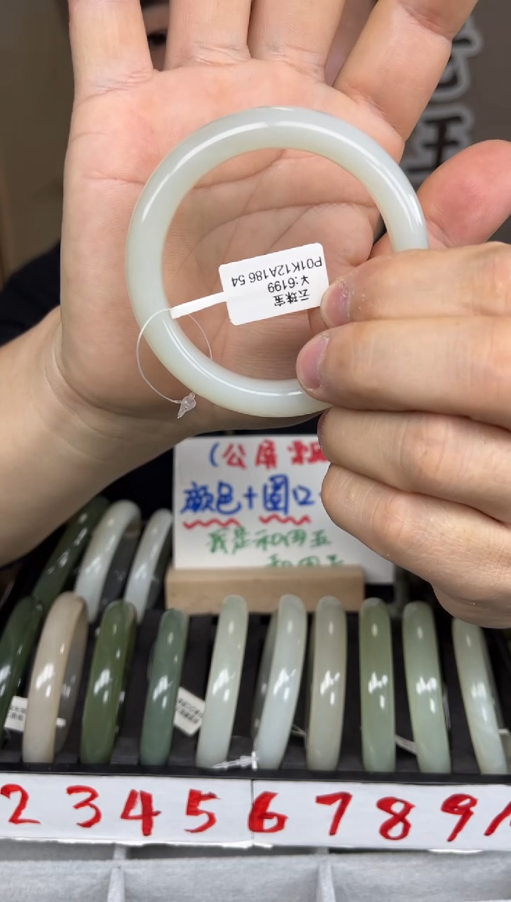 【闪购商品】和田玉手镯未镶嵌和田玉手镯-26
