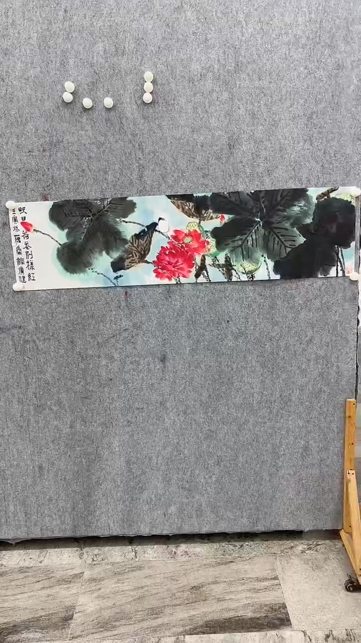 【闪购商品】国画国画国画国画18