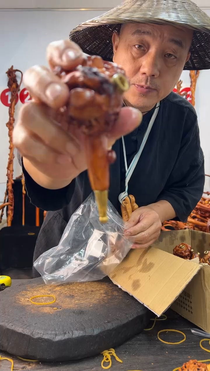 黑果木其他黑果木219