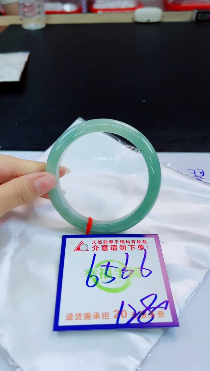未镶嵌手镯翡翠天然缅甸翡翠A货！A货！A货！A货！A货！