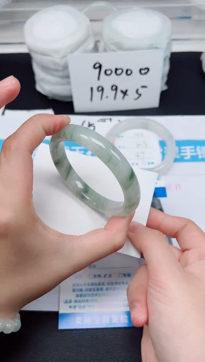 【闪购商品】石英质玉手镯未镶嵌G155-58.3