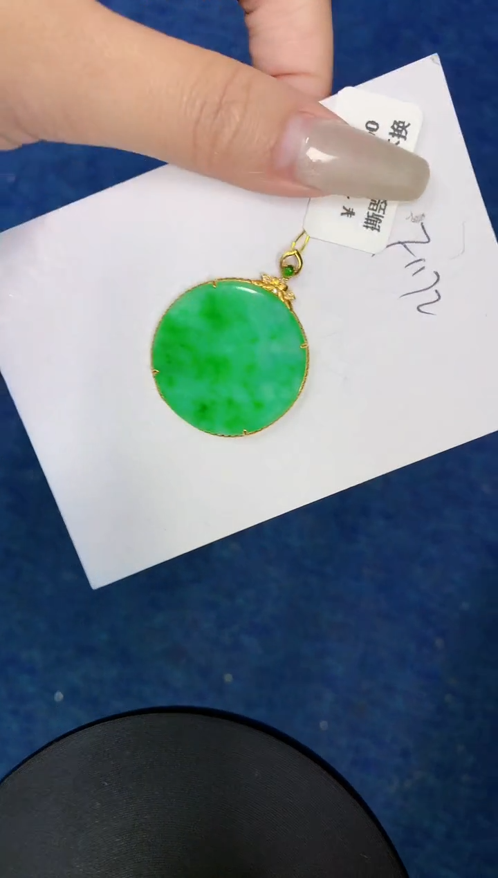 【闪购商品】翡翠颈饰18K金镶嵌00000000000