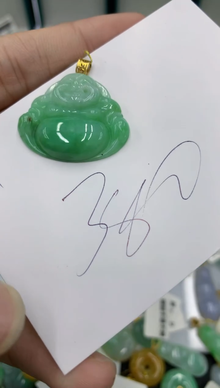 【闪购商品】翡翠颈饰18K金镶嵌号链接111111