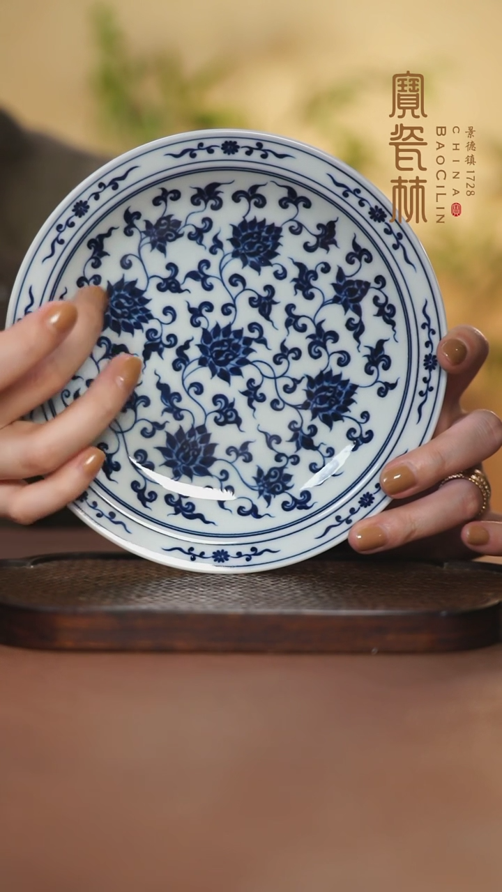 【闪购商品】微瑕青花金刚莲壶承