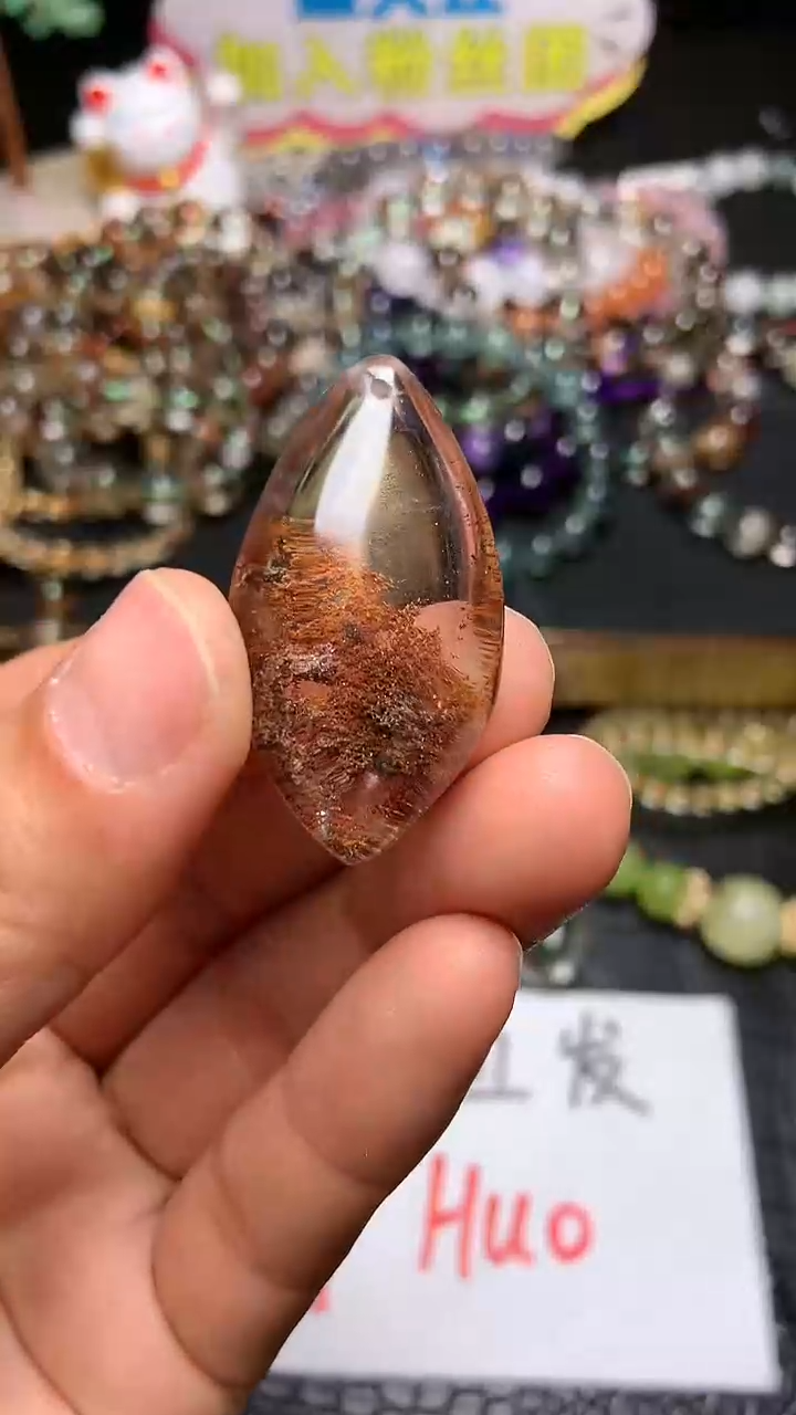 【闪购商品】水晶吊坠(赠链)未镶嵌119
