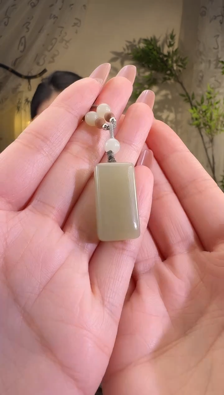 【闪购商品】和田玉颈饰未镶嵌无事牌