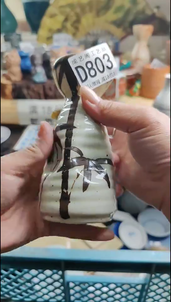 瓷片小*猫803瓷片瓷片瓷片瓷片