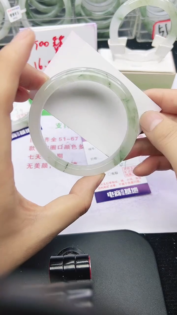 未镶嵌手镯石英质玉32-60/61